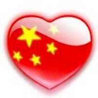 中国五星红旗头像图片,高清好看的国旗五星红旗头像图片